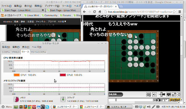 最も検索 ニコ生 音声 途切れる 最優秀ピクチャーゲーム